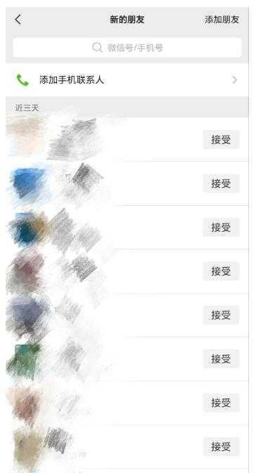 图文IP全新玩法，轻松日入500+，小白也能完全上手，附带变现思路（巨细版）