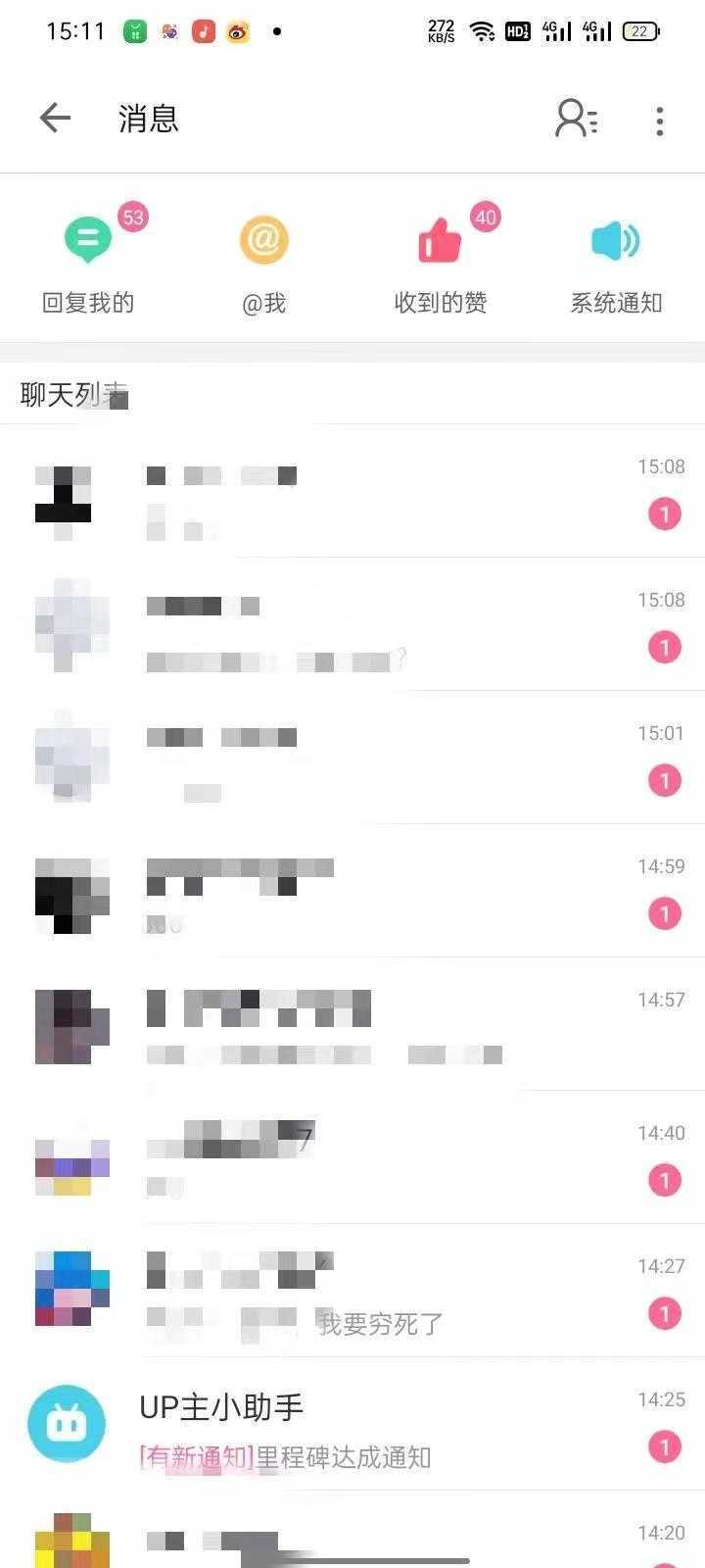 （7213期）外面收费6980的AI美女项目！每月躺赚5位数收益（教程+素材+工具）