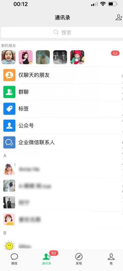 【加强版】小红薯无需ID即可精准曝光引流创业粉，安全高效（教程+软件）【揭秘】