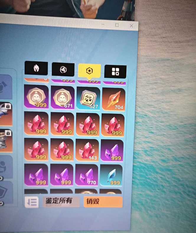 （7369期）最新工作室内部火炬之光搬砖全自动挂机打金项目，单窗口日收益10-20+【&#8230;