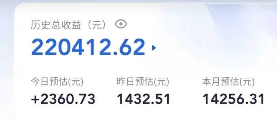 （7396期）创作猫掘金，0粉丝不直播不露脸，三种变现方式 日入1000+轻松上手(附资料)