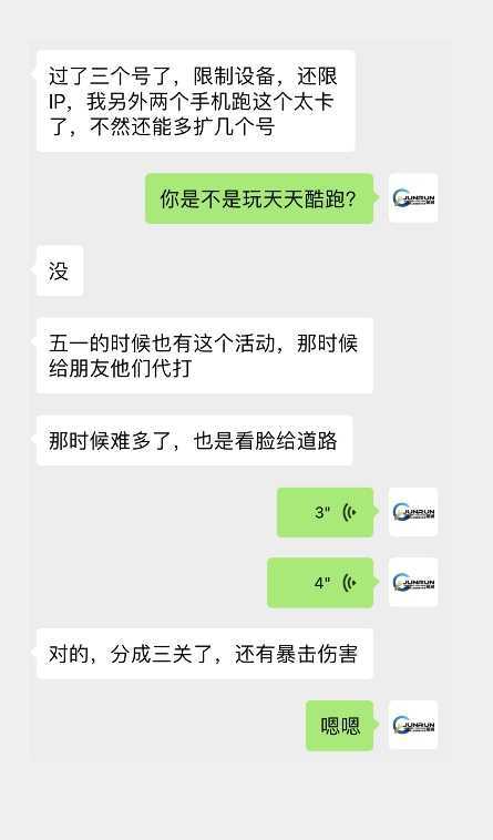 微信小游戏掘金，单微信撸100元大毛，上班摸鱼可以做，小白也能做【揭秘】