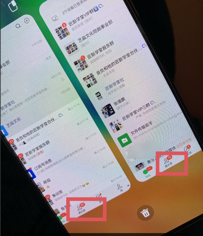 （7872期）西瓜视频纯搬运日引200+创业粉，日连续变现3000+实操教程！