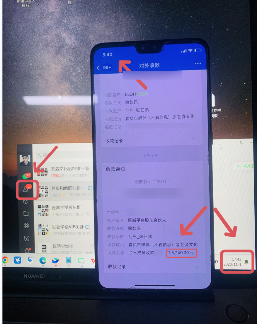 （7872期）西瓜视频纯搬运日引200+创业粉，日连续变现3000+实操教程！