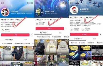 （8213期）AI图文带货项目：不用出镜，不用拍短视频，不用做直播  就能出单，赚取佣金