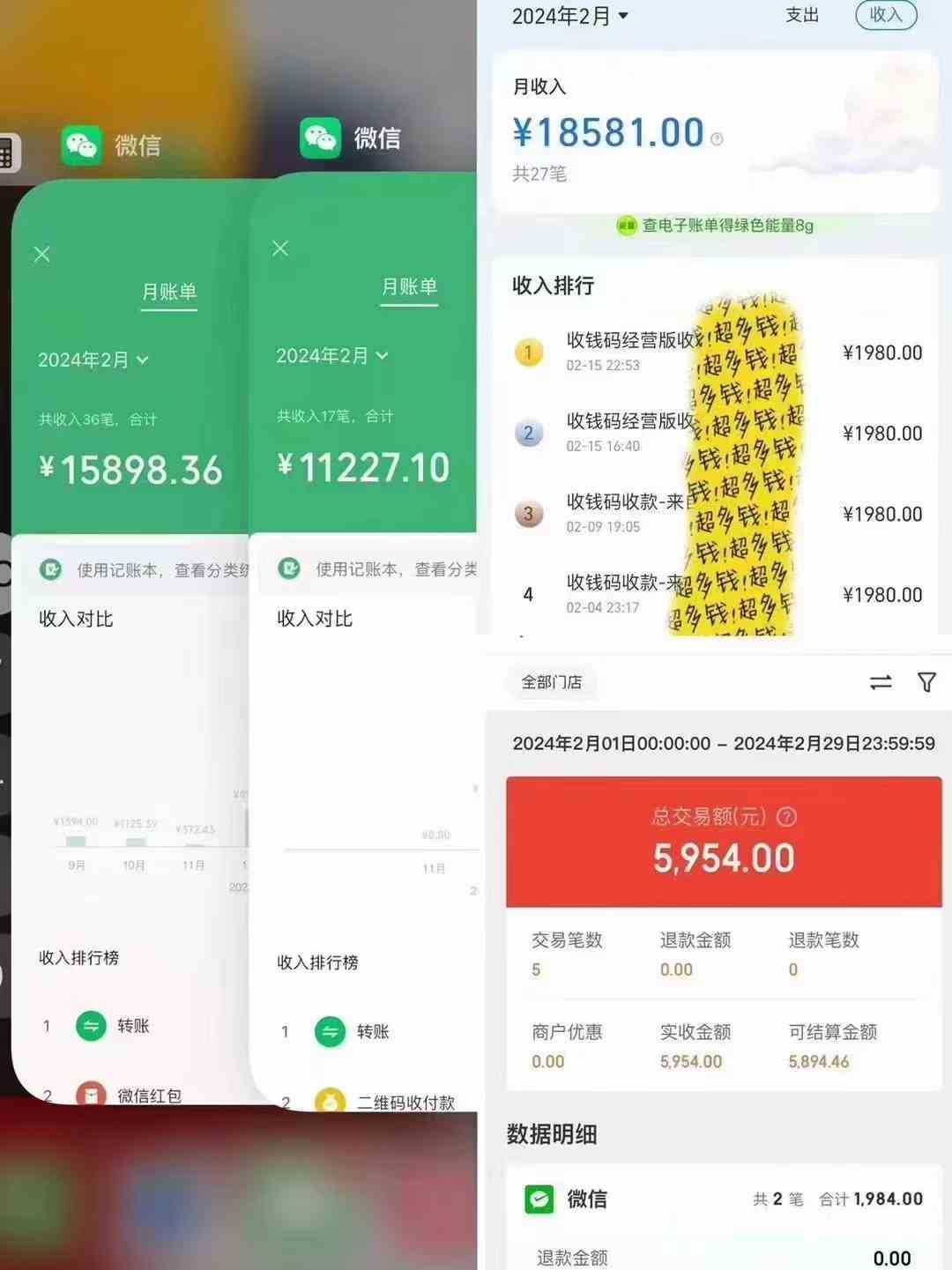 （9201期）导师训练营互联网的天花板，让你告别韭菜，通过卖项目月入10w+，一定要&#8230;