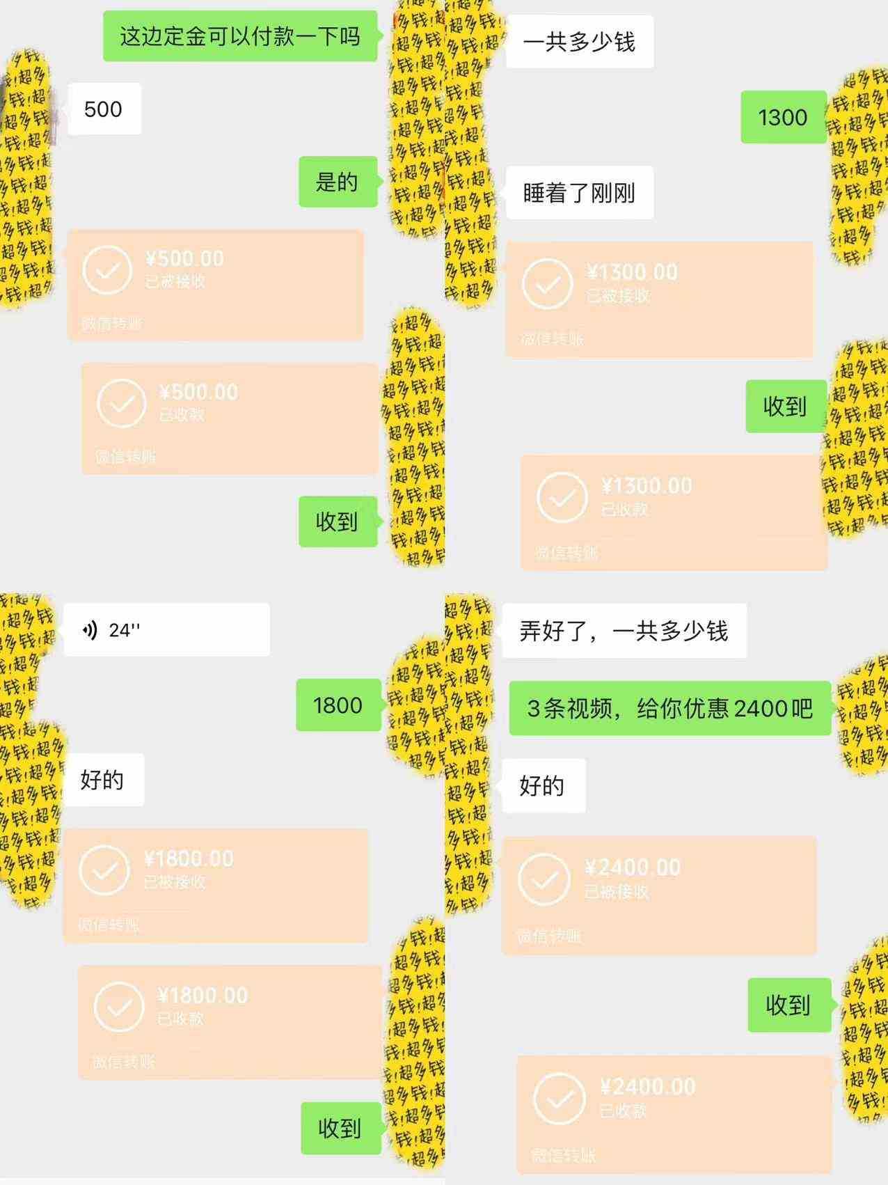 （9202期）剪辑接单训练营，不拍视频，不做图文，适合所有人，日入3000+