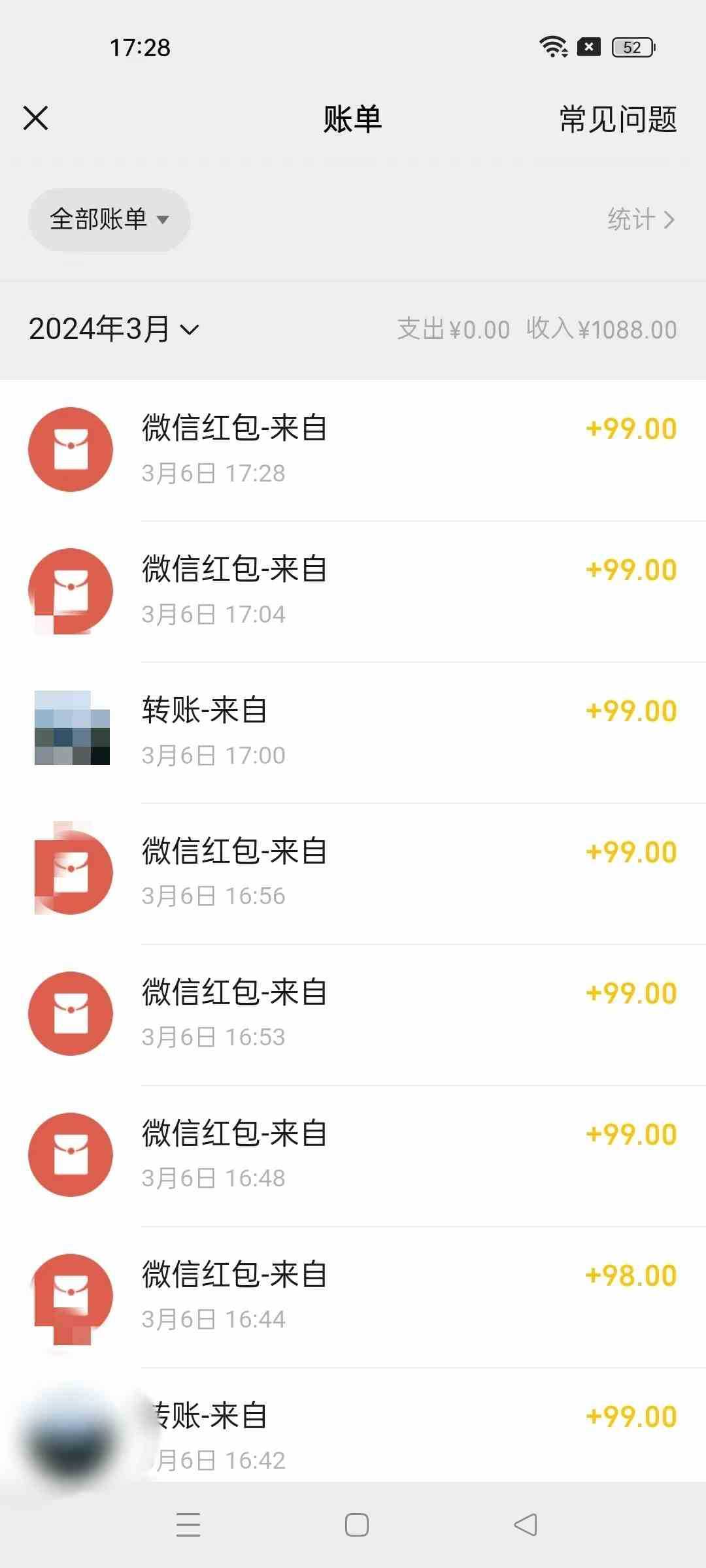 （9291期）超级冷门项目,操作简单，一部手机轻松日入1000+，小白也可当天看见收益