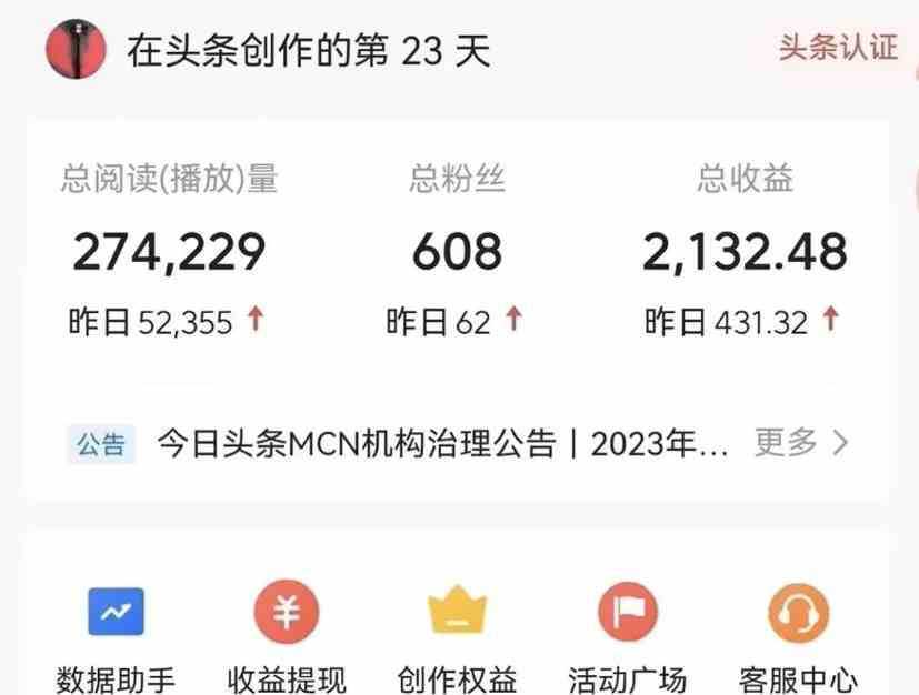 （9319期）能够一键发布视频号以及全网各大视频平台的软件+两款深度去重软件 适合&#8230;