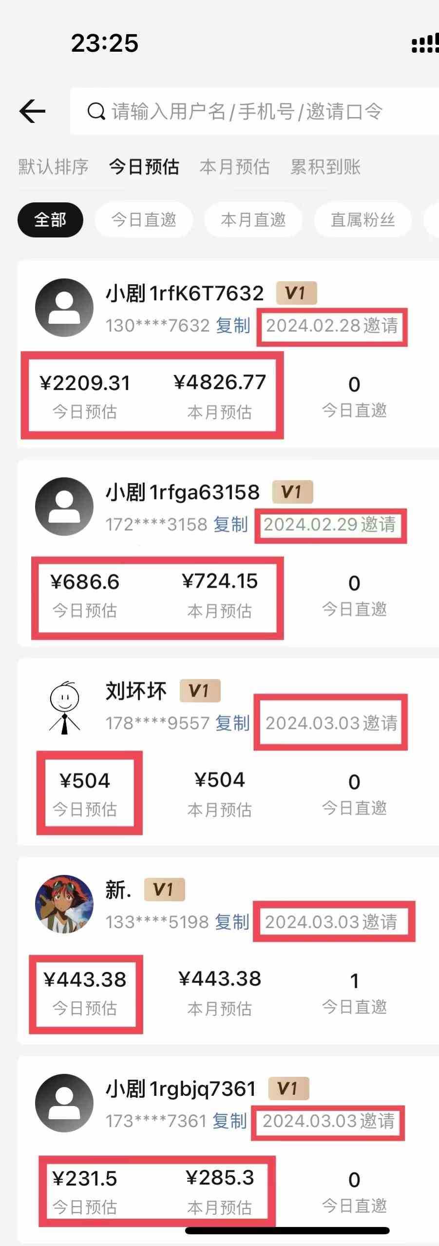 （9558期）【蓝海野路子】视频号玩短剧，搬运+连爆打法，一个视频爆几万收益！附搬&#8230;