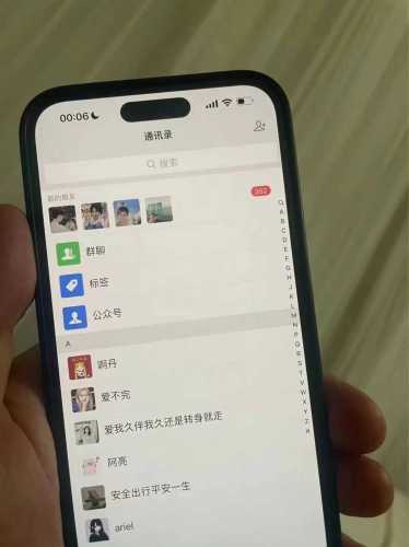 （13104期）小红书，视频号，抖音主流平台全域引流获客打粉，每天吸引精准目标客户&#8230;
