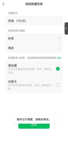 （13104期）小红书，视频号，抖音主流平台全域引流获客打粉，每天吸引精准目标客户&#8230;