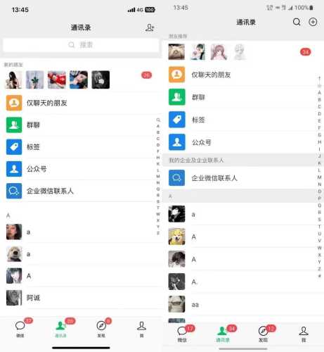（13104期）小红书，视频号，抖音主流平台全域引流获客打粉，每天吸引精准目标客户&#8230;